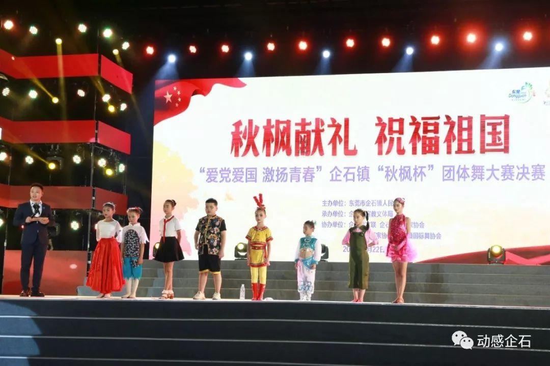 即日起,深圳地铁运营时间有变→