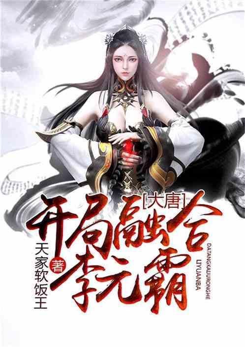 曼晚：曼联现在花钱要担心违反FFP规定，完全是咎由自取