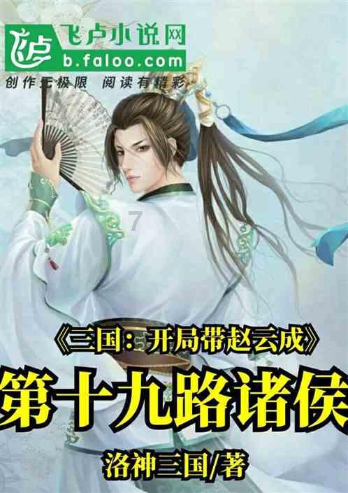 身价上百亿,却偏爱和张嘉译演戏,导演都笑他:演出费还不够加油