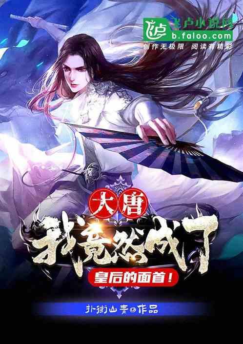 荒岛枪训
